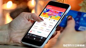 雙11,購物節,電商,購物現金回饋網,ShopBack,Android,IOS系統