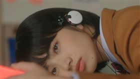 近距離戀愛,小松菜奈　（圖／翻攝自YouTube）