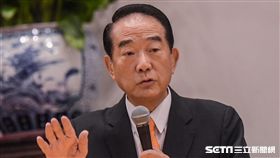 APEC領袖代表宋楚瑜返台召開記者會。 圖／記者林敬旻攝