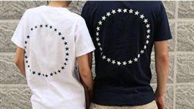 情侶背影_情侶裝專門店