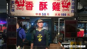 鹽酥雞,鹹酥雞,聽障,手語,夜市,竹北夜市／Dcard女網友授權