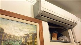 名家專用／幸福空間／窗型冷氣換壁掛型分離式，為什麼報價差很多？（勿用）