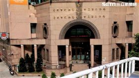 中正二分局外觀（翻攝Google Map）