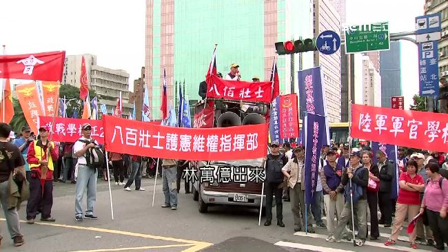 年改將拍案！退休軍人怒：月退俸太少