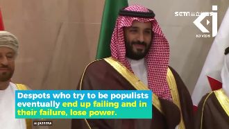 沙國掀王權鬥爭風暴！爆王儲是藏鏡人