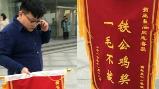 他雙11沒收老婆信用卡　結果糗翻天