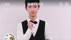 大陸,實況主,孤王,粉絲,王者榮耀,國服第一輔助
http://s.weibo.com/weibo/%25E5%25AD%25A4%25E7%258E%258B?topnav=1&wvr=6&b=1