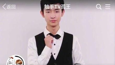 日夜顛倒開直播　20歲實況主竟猝死