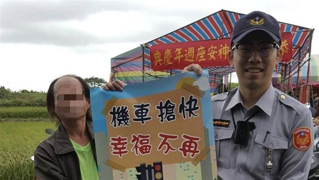 賊星該敗！火雲邪神偷竊還警合照遭逮