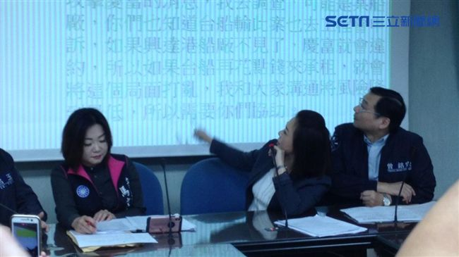 馬文君：慶富找府溝通籌24億元