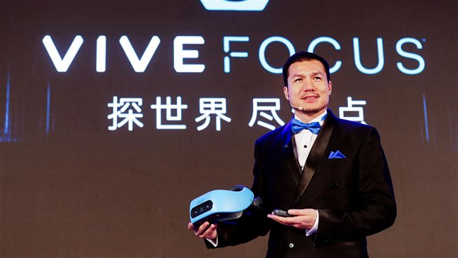 HTC推VR平台：VIVE WAV
