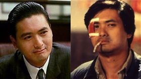 周潤發,英雄本色/翻攝自微博