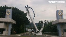 海軍司令部 翻攝網路