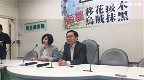 民進黨團11月14日記者會批慶富董事長招搖撞騙,李英婷攝