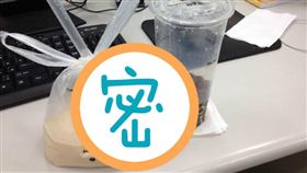 手搖杯,50嵐,珍珠奶茶,印度拉茶,塑膠袋,手搖飲
（圖／翻攝自批踢踢）