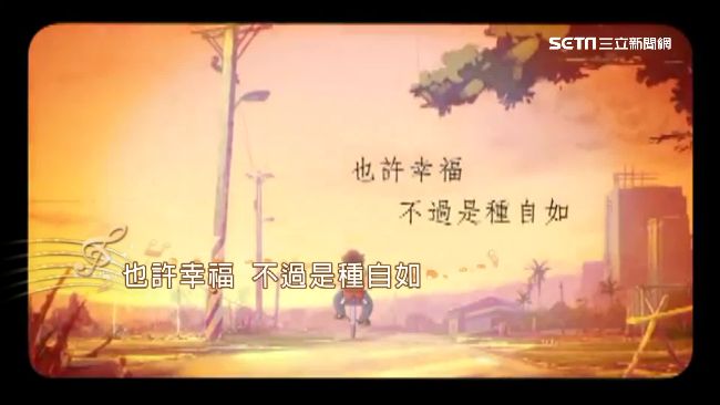 美聲主題曲隱藏歌姬　網友瘋猜蔡依林