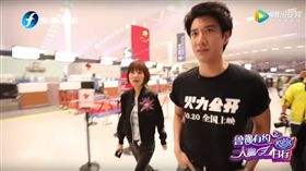 王力宏／翻攝自youtube