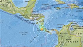 2017/11/12哥斯大黎加地震（圖擷自USGS網站）