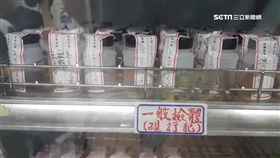 扯！女毒犯驗尿DNA卻是男　採證疏失全無罪
SOT