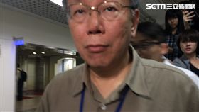 柯文哲 總質詢遇周柏雅提前散會 盧冠妃攝