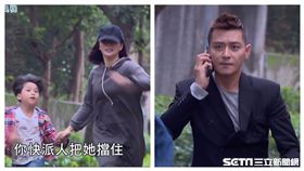 一家人,陳冠霖,許鈞鈞,麥海淇