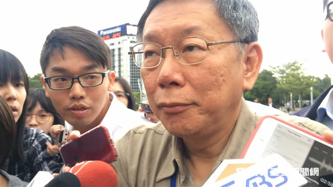 昨嗆「處理」議員　柯P冷靜後道歉了