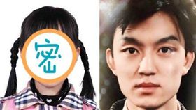 李銳《爸爸去哪兒》村長／翻攝自微博