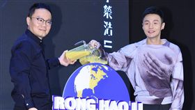 李榮浩個人最新專輯