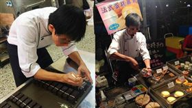 雅妃烘培坊陳姓老闆／臉書