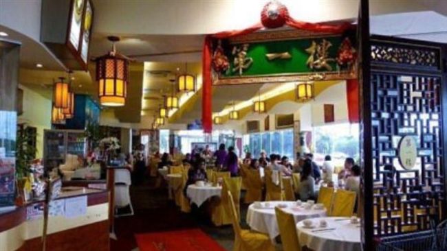 餐廳誤把強鹼當鹽　客人吃完嘴巴冒血