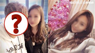 帶正妹男友去夜店　男星害好友分手