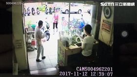 莊婦吃完午餐回家成為最後身影（翻攝畫面）水電工,松山