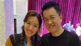 劉伊心,林志隆（圖／翻攝自劉伊心臉書）