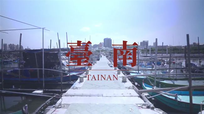 修復人也修復心！冬季來台南作自己