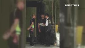 文 控環保私罰1800