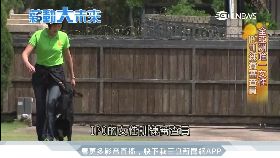 ~ 警犬訓練師