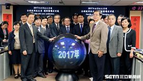 2017年世界抗生素週起動大會儀式。（圖／疾管署提供）