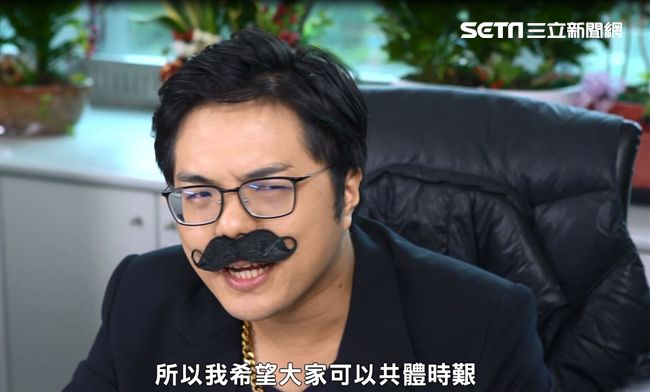 慣老闆狂語錄　「共體時艱」可以吃？