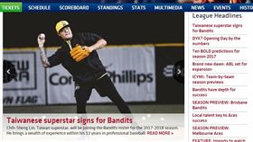 林智勝加盟澳洲職棒。（圖／翻攝自澳職官網）