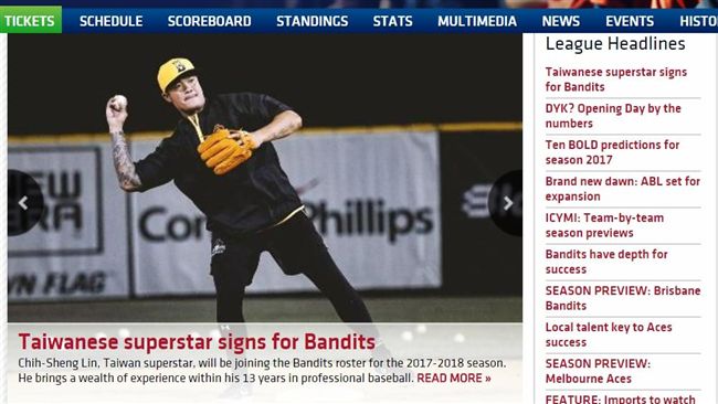 超級巨星林智勝加入　俠盜隊美夢成真