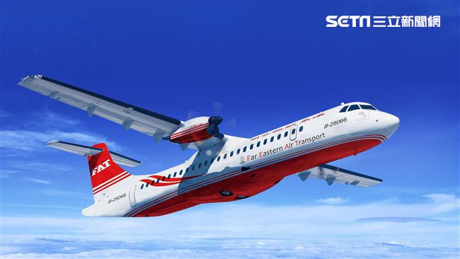 ATR新機隊明首航　遠航送5折機票
