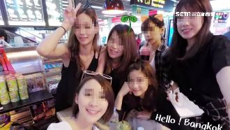槓遠航雙胞胎空姐　曾遊泰國遭迷劫