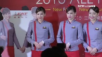 立牌空姐槓遠航　周刊爆為代言費翻臉