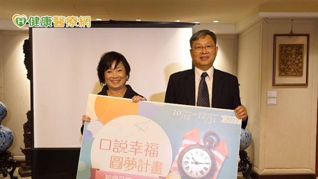 RA治療不放棄！她等了30年才圓夢