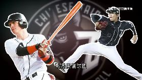 J 03'19)亞冠台亮點1000