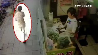 早知是有錢人？遭殺老婦擅投資擁房產