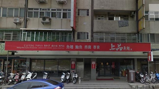 體總在魚翅餐廳開會　鄉民：漱口而已