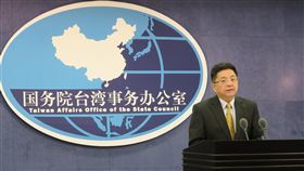 盧麗安台灣戶籍廢止  陸：兩岸都是她家在高雄出生的中共19大代表盧麗安在中國大陸設籍，台灣戶籍已被廢止。中國國台辦發言人馬曉光（圖）15日說，無論盧麗安在台灣是否有戶籍，大陸和台灣都是她的家。中央社記者尹俊傑北京攝  106年11月15日