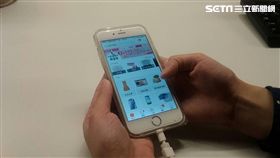 用手機,低頭族,拍賣,蝦皮,滑手機
圖／資料照