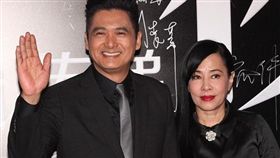 周潤發,陳薈蓮（翻攝自微博）